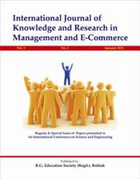 International Journal of Advances in Engineering Sciences cover